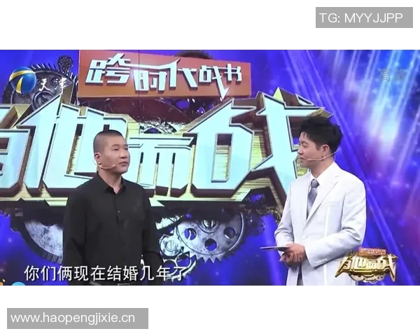 女主持与皮尔斯默契合作皮尔斯直言不愿与他人共做播客