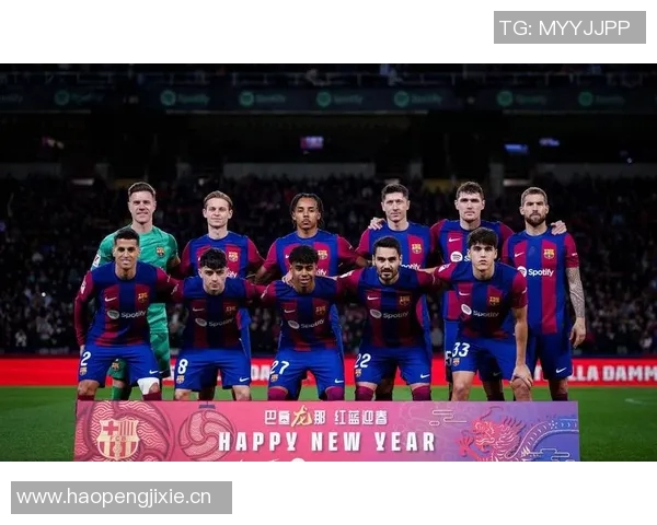 25年俱乐部层面U21球员进球榜亚马尔以32球领跑榜单