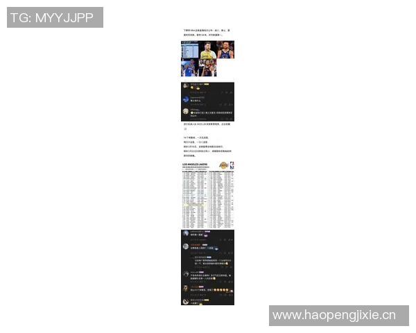 新赛季GM调查揭晓詹姆斯领跑多项指标展现卓越球商与领袖魅力