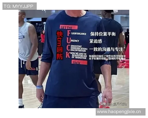 卢指导坦言哈登上赛季末期疲惫不堪责任在我们团队 卢指导坦言哈登上赛季末期疲惫不堪责任在我们团队