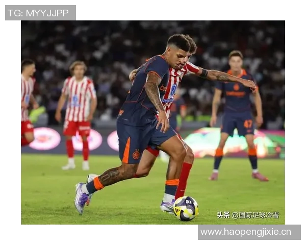 国米与马竞友谊赛首发阵容揭晓姆希塔良博尼出战格里兹曼科克在列