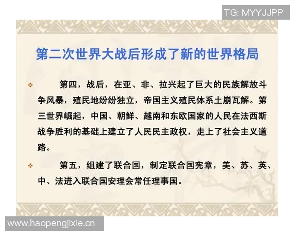 张佳玮分析森林狼胜利之道强调锋线群的关键作用与爱德华兹的贡献 张佳玮分析森林狼胜利之道强调锋线群的关键作用与爱德华兹的贡献