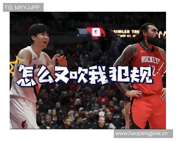 杨瀚森拼抢地板球被亚当斯压住展现强硬风格值得称赞