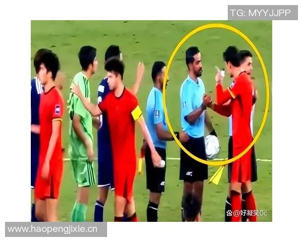 泰国队防守犯规引发争议拜合拉木模仿对手动作表达不满