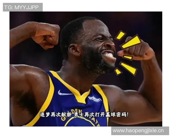 武圣调侃若早知库里今日表现当初定不离勇士队